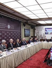 Код единства: в Доме РИО обозначили смысловые векторы 2026 года