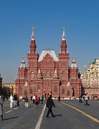 «XVIII век в зеркале музейных практик: опыт МАЭ (Кунсткамера) РАН в репрезентации достижений российской науки» – доклад на конференции в Государственном Историческом Музее