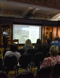 Полевая сессия МАЭ РАН