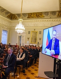 XIII «Полярные чтения – 2025» открывают сезон научных дискуссий о российской Арктике